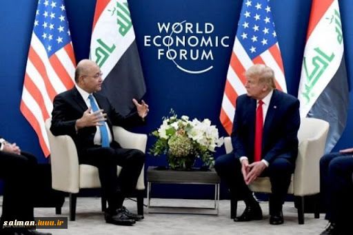 دیدار برهم صالح و نیچروان بارزانی با دونالد ترامپ