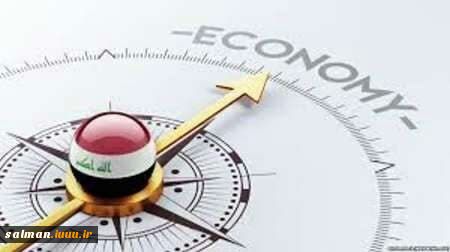 اقتصاد عراق