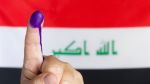 نتایج انتخابات 2021 عراق، سناریوهای تشکیل دولت و
موضوع اعتراضات به نتایج و چالش های پیش روی آن